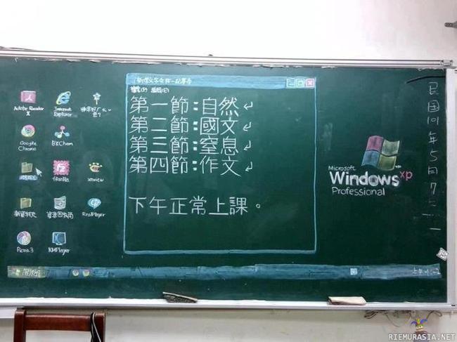 Windows XP