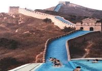 kiinan siistein vesipuisto