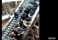 escalator fail