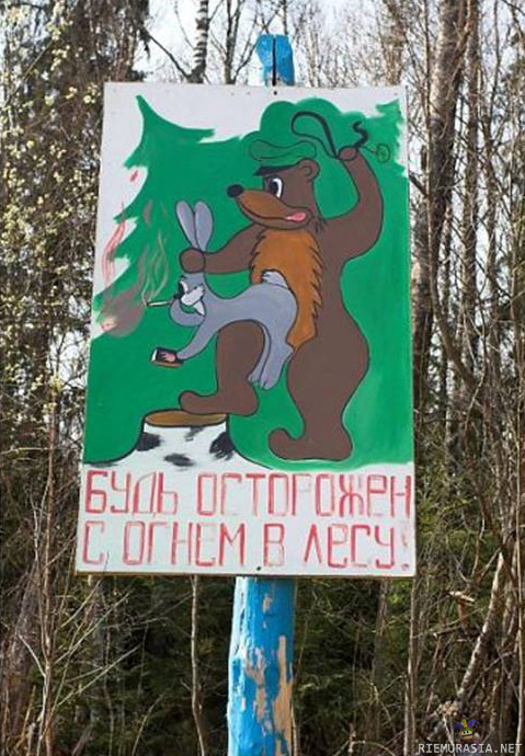 Venäjällä... - ...metsäpalon sytyttäneelle voi käydä näin.