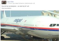 Lento MH17