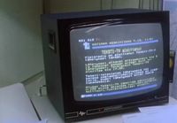 Teksti-tv aloittaa 1981