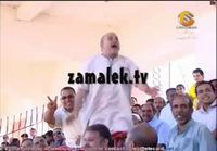 Egyptiläinen jalkapallofani