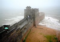 Kiinan  muurin kärki