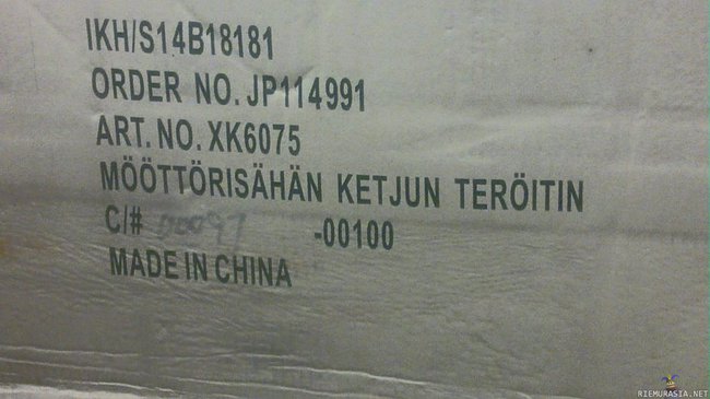 Mööttörisähän ketjun teröitin - Käännöstyö made in China