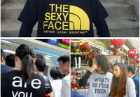 Aasialaisten T-paidat