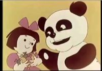 Pandan mainos 1960-70-luvulta