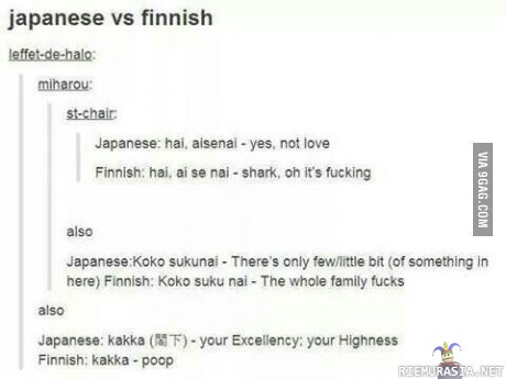 japanin kieli vs suomen kieli - ne pienet erot