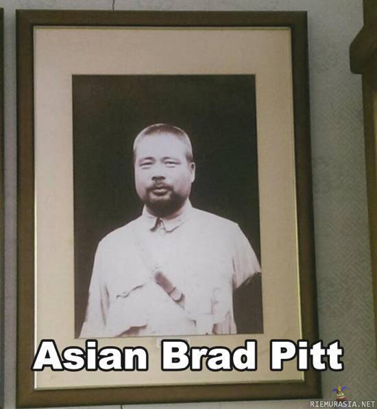 Brad Pitt - Level: Asian