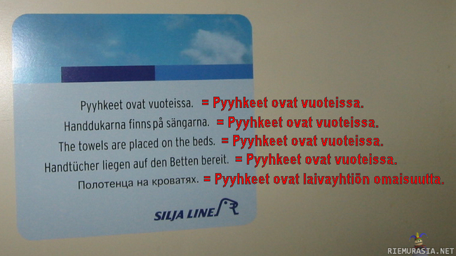 Silja line - Alin teksti venäjää jotta kaikki varmasti ymmärtävät