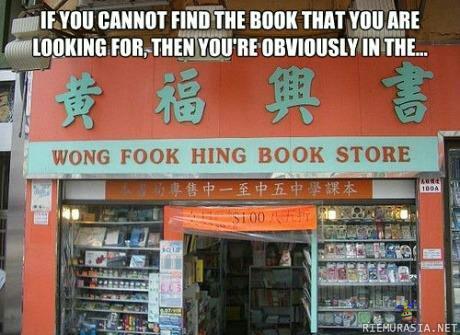 Väärä kirjakauppa