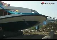 Chinese Luxury Boat Launch Fail
