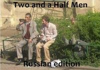Two and a half men