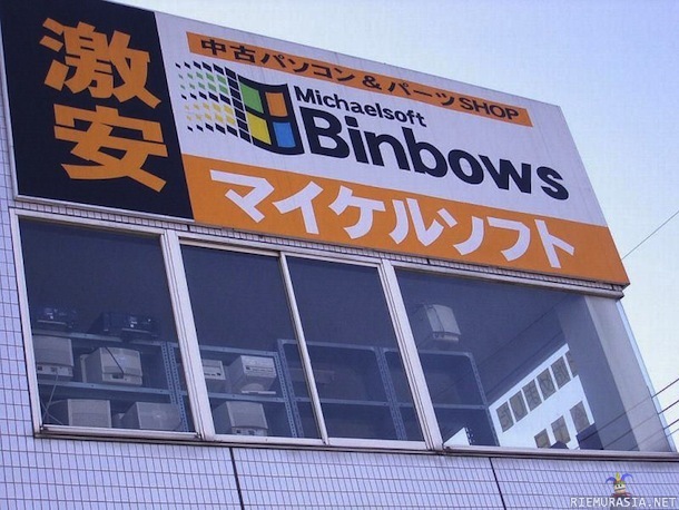 Michaelsoft Binbows