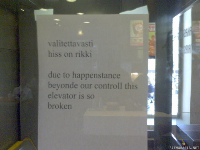 Hissi on niin rikki