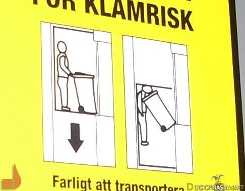 Elevator warning sign - Näin ruotsissa