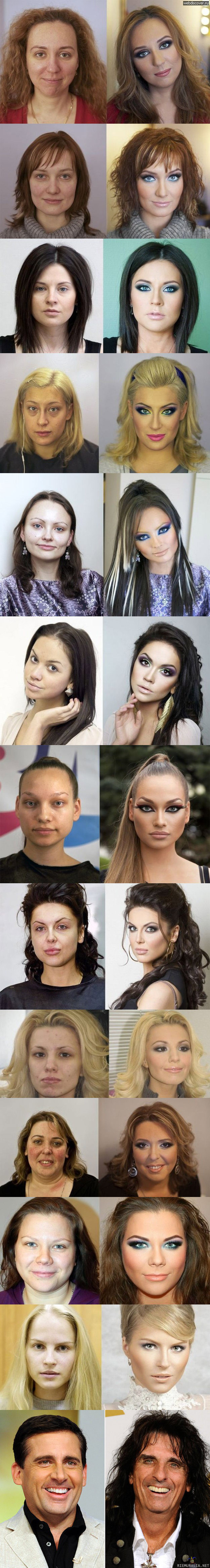 Meikkaus  - enne ja jälkeen 