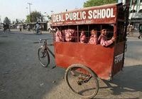 Ideal public school