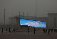 Kirkas taivas Pekingissä
