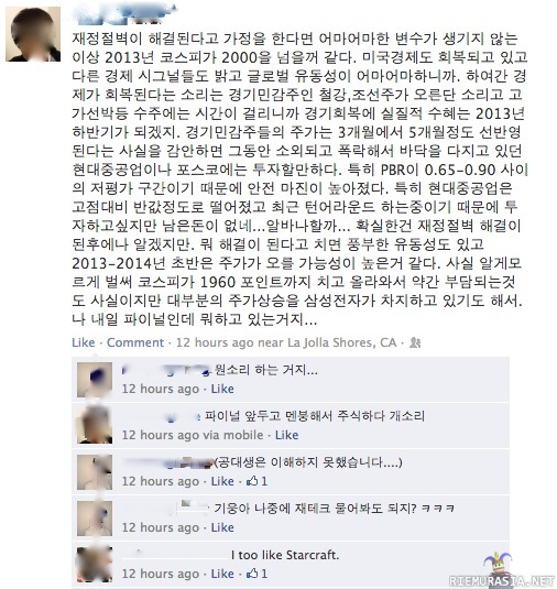 korealaiset kaverit facebookissa