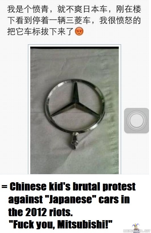 Kiinalaisen nuoren protesti