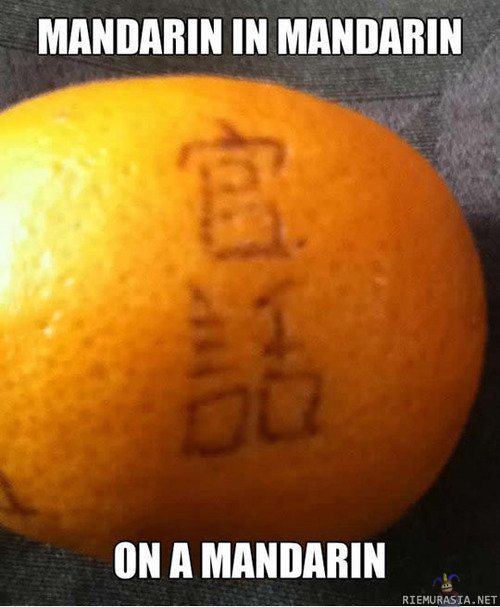 Mandarin