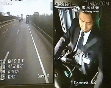 Tekstaaminen bussin ratissa - Kiinalainen bussikuskin esimerkki