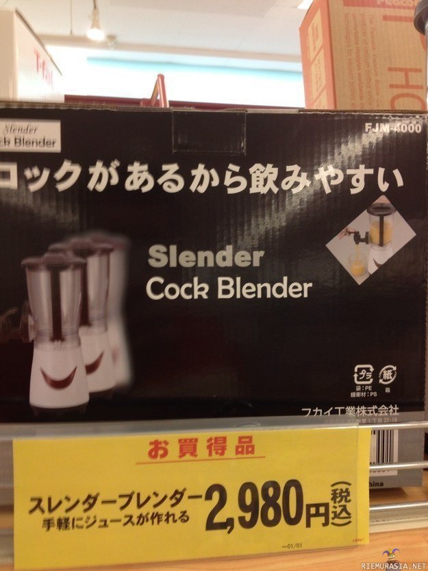 Cock blender? - wut