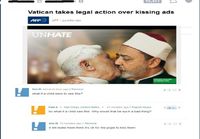 Vatican and kissing ads