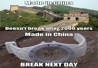 China now and then