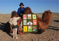 Gobin autiomaan kamelikirjasto
