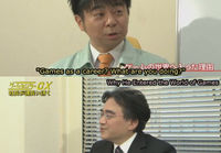 Satoru Iwata ja peliala