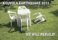 Kouvolan maanjäristys