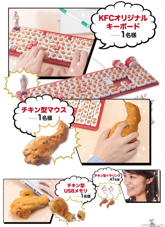 KFC näppäimistö - Meno aika Japani..