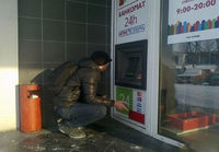 Pankkiautomaatti Venäjällä