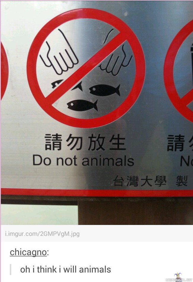 Do not animals