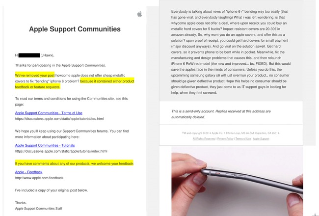Applen vastaus kehitysehdotukseen, kuinka korjata iPhone 6+ ongelma - Tässä oiva esimerkki siitä, kuinka Apple haluaa palvella asiakkaitaan. Kuva otettu suoraan sähköpostista