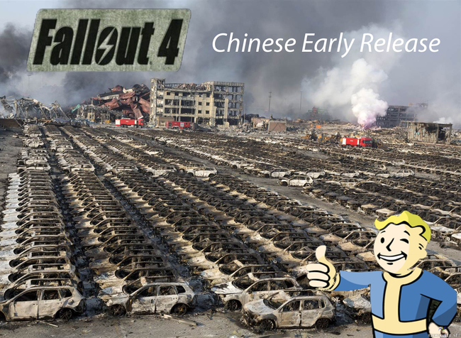 Fallout 4 - Kiinan ennakkojulkaisu?